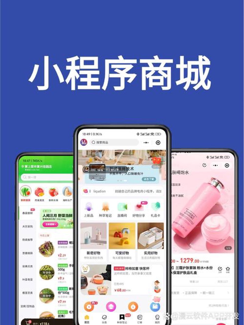 任丘网站建设：打造企业在线名片